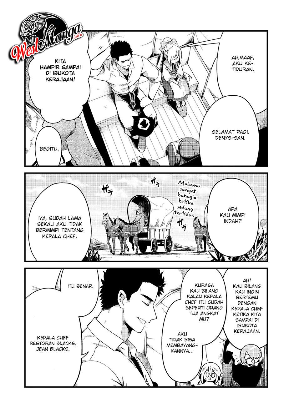 Welcome to Cheap Restaurant of Outcasts! (Tsuihousha Shokudou e Youkoso!)